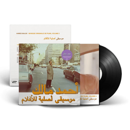 Ahmed Malek – Musique Originale De Films 1LP reissue on Habibi Funk; Algerian jazz-funk soundtrack with lush grooves, remastered with 8-page booklet.
