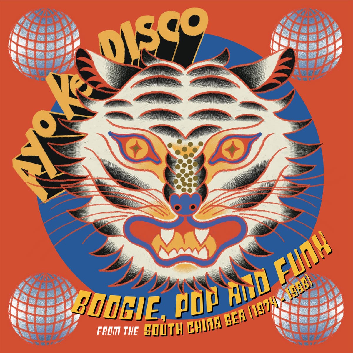 Front cover of “Ayo Ke Disco” LP – vibrant tropical design with vintage Southeast Asian typography and disco motifs