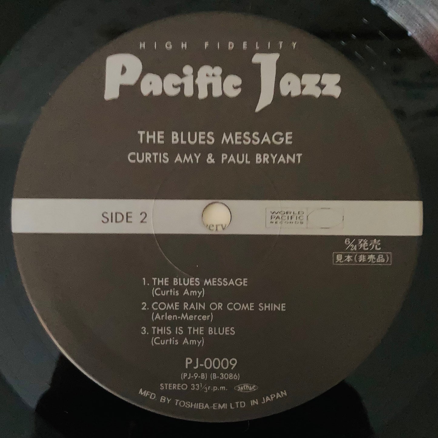 Close-up of Pacific Jazz label Side 2 on The Blues Message vinyl, PJ-0009