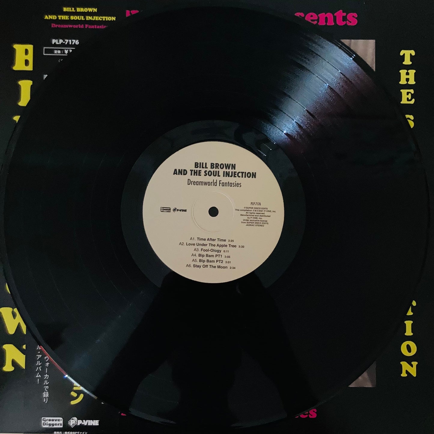 Close-up of side A of P-Vine LP Dreamworld Fantasies by Bill Brown and the Soul Injection