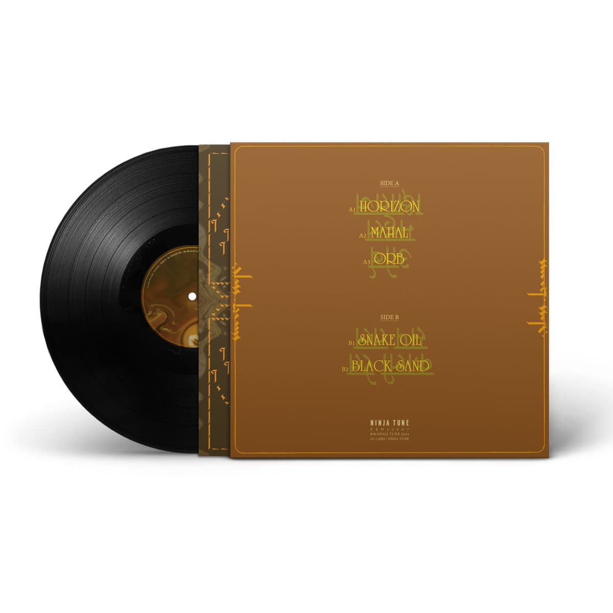 Vinyl record with a brown sleeve on a white background