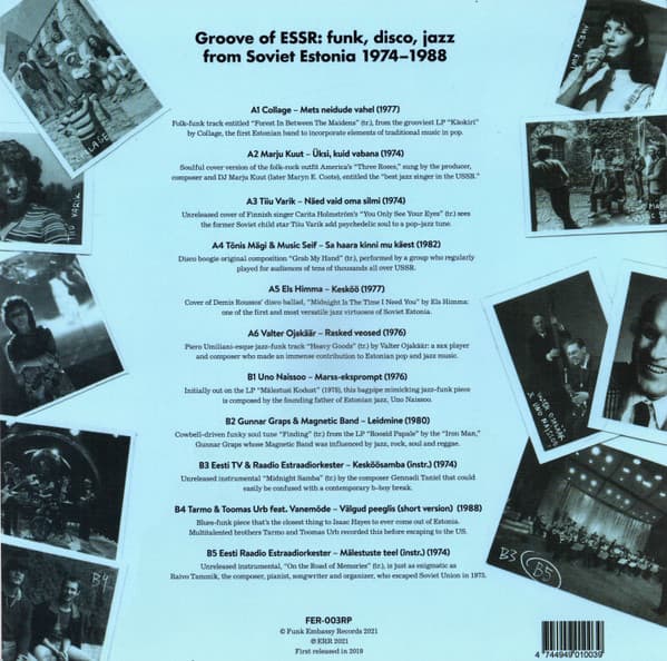 Back cover of a music album featuring black and white photos and text about Groove of ESSR.