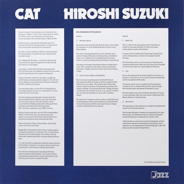 Liner notes for Hiroshi Suzuki’s Cat LP reissue on black 180g vinyl—Japanese jazz-funk classic with expressive trombone, Rhodes textures, and deep-pocket fusion grooves.