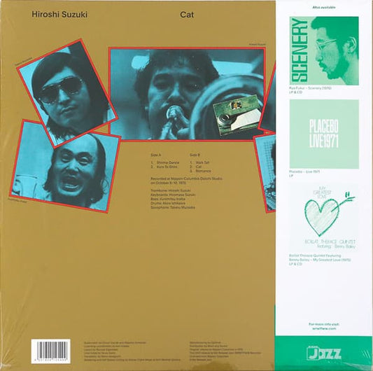 Back cover art for Hiroshi Suzuki’s Cat LP reissue on black 180g vinyl—Japanese jazz-funk classic with expressive trombone, Rhodes textures, and deep-pocket fusion grooves.