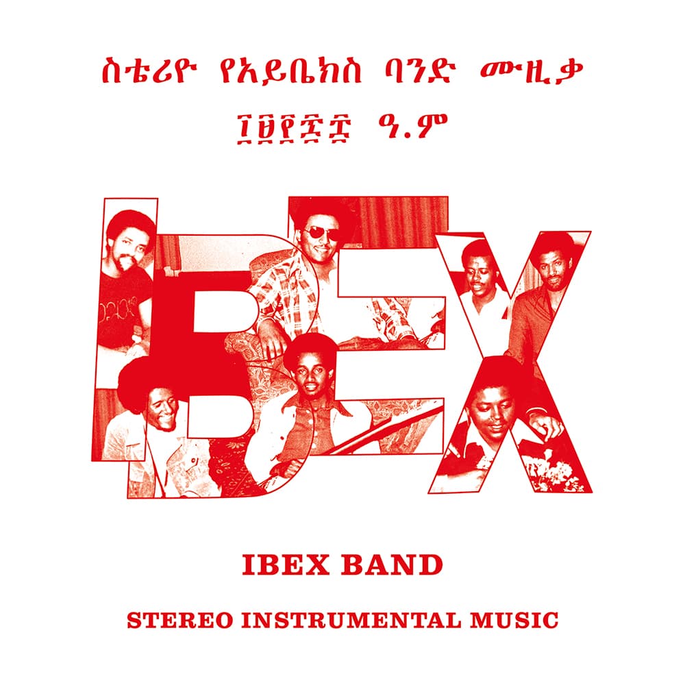 Ibex Band – Stereo Instrumental Music 2LP gatefold vinyl reissue of rare 1976 Ethio-jazz recordings featuring swirling organs, deep funk, and historic grooves.