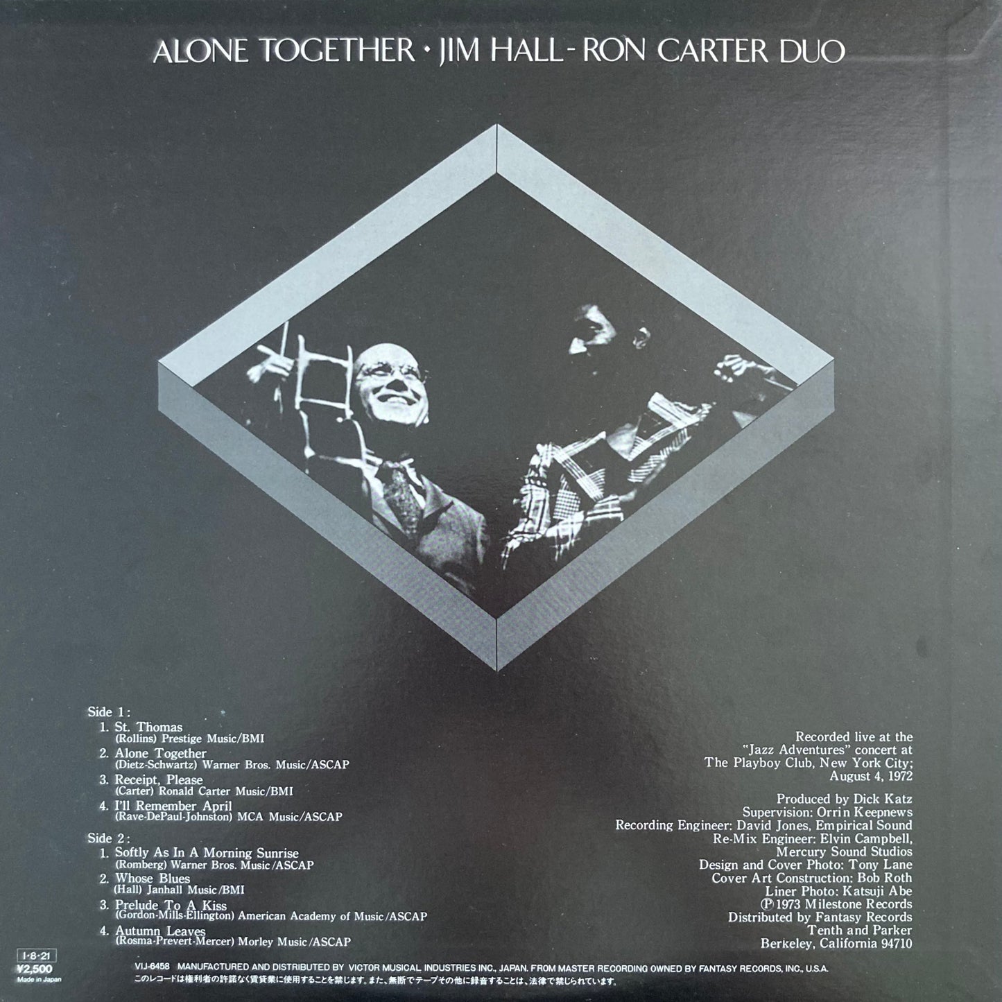 Back cover of Alone Together LP on Milestone VIJ-6458