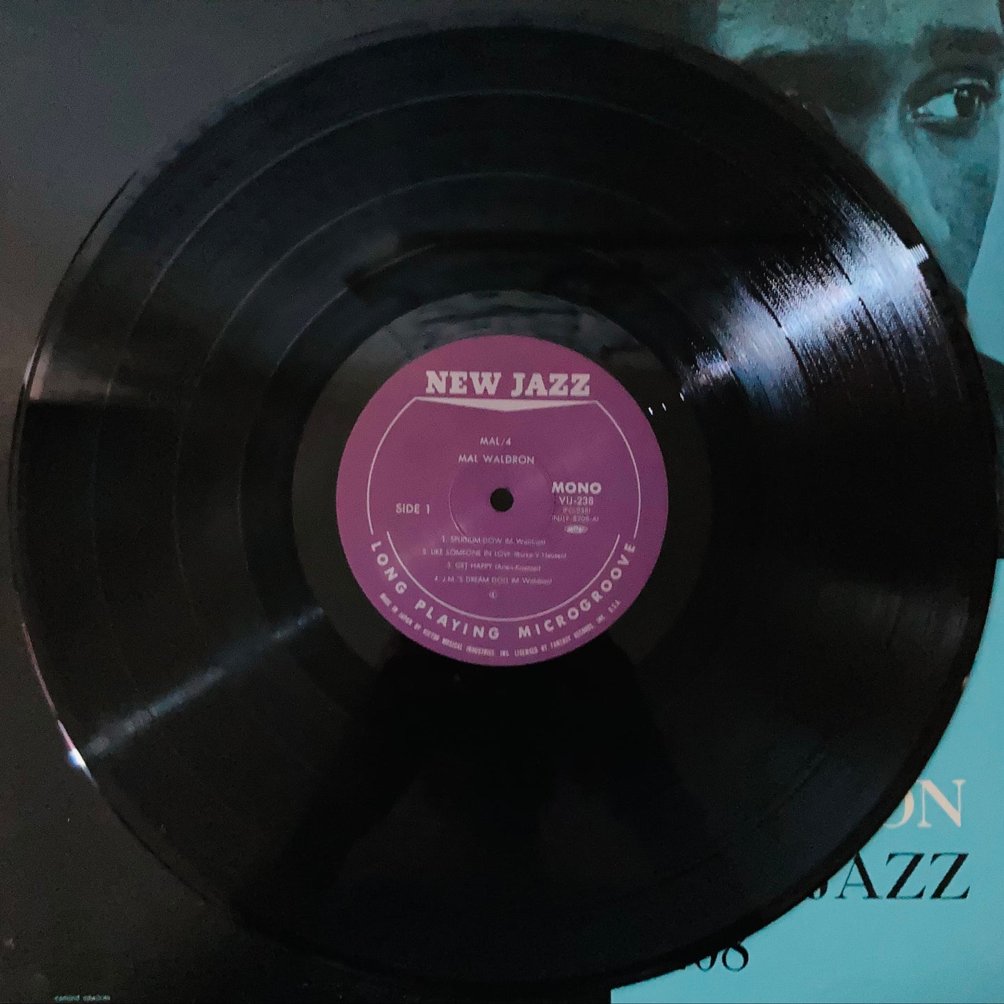 Close-up of black vinyl pressing of Mal/4 Trio, 1984 New Jazz reissue from Japan