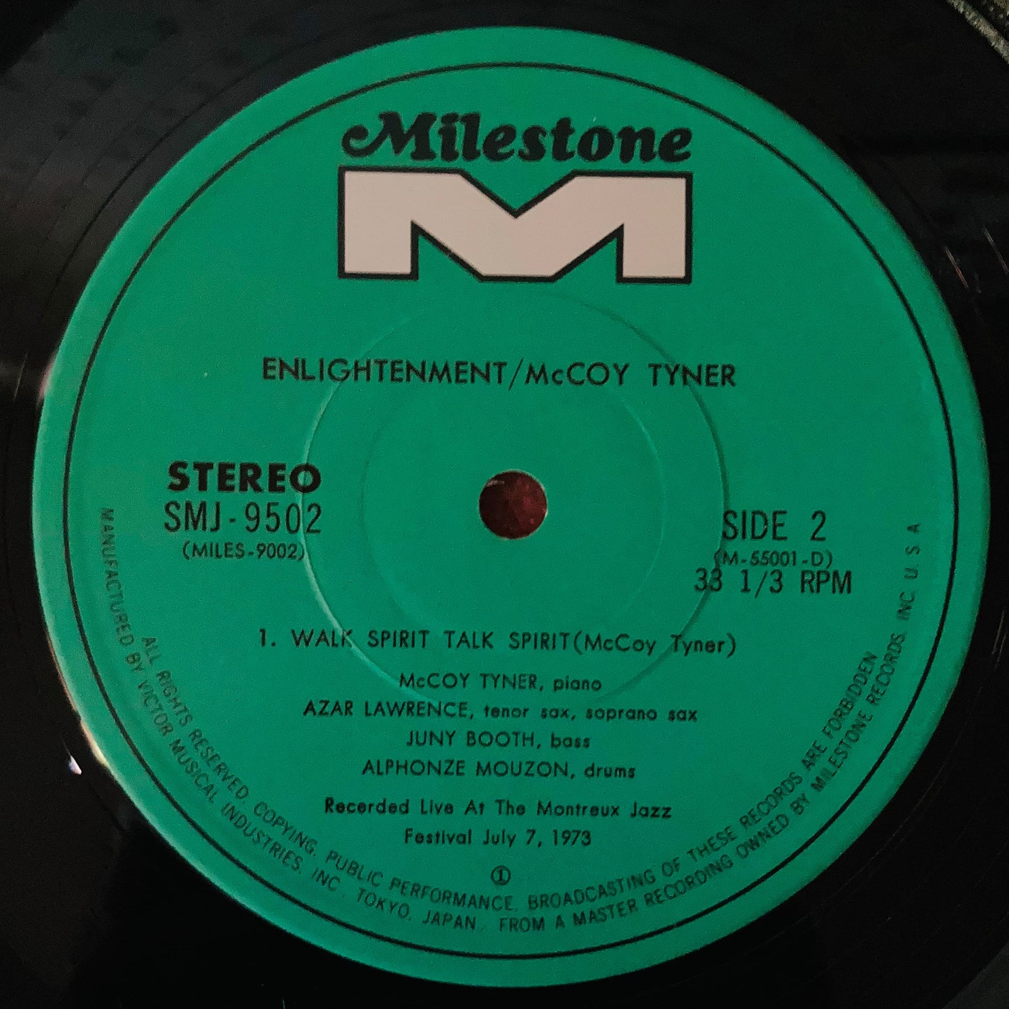 Close-up of SMJ-9501-2 label from McCoy Tyner – Enlightenment Japanese promo vinyl