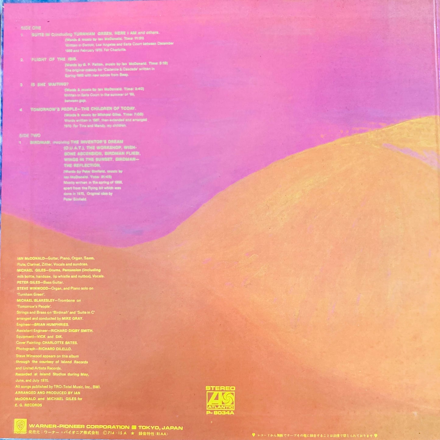 Gatefold cover of McDonald And Giles – self-titled album, 1974 Japanese repress (Atlantic P-8034A)