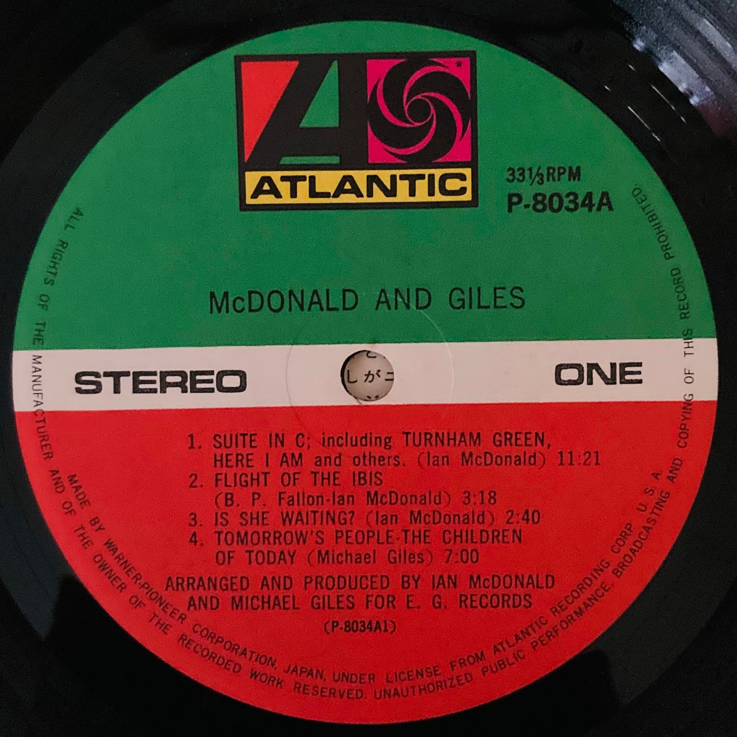 Close-up of record label, Side One, for McDonald And Giles 1974 Japanese repress