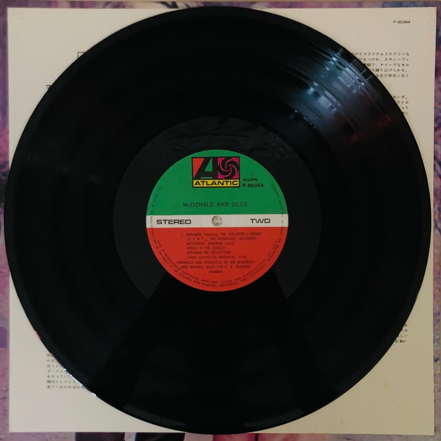 Close-up of vinyl condition for McDonald And Giles 1974 Japanese repress