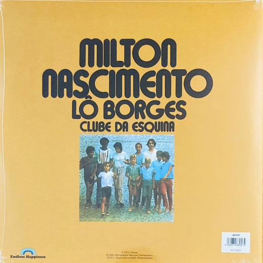 Back cover of Milton Nascimento & Lô Borges – Clube Da Esquina, 2024 Endless Happiness reissue