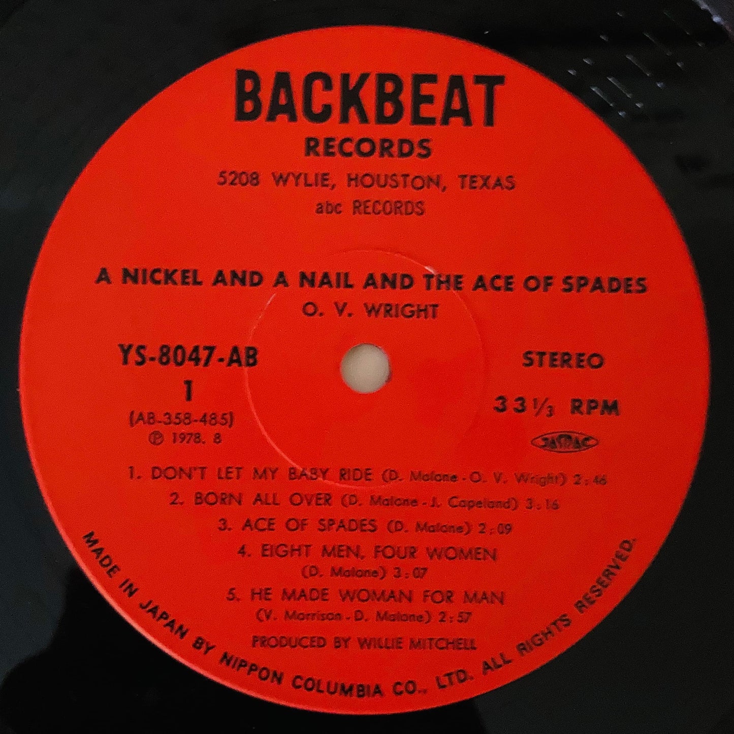 Vinyl and label for side 1 of 1978 Japanese reissue, clean NM condition