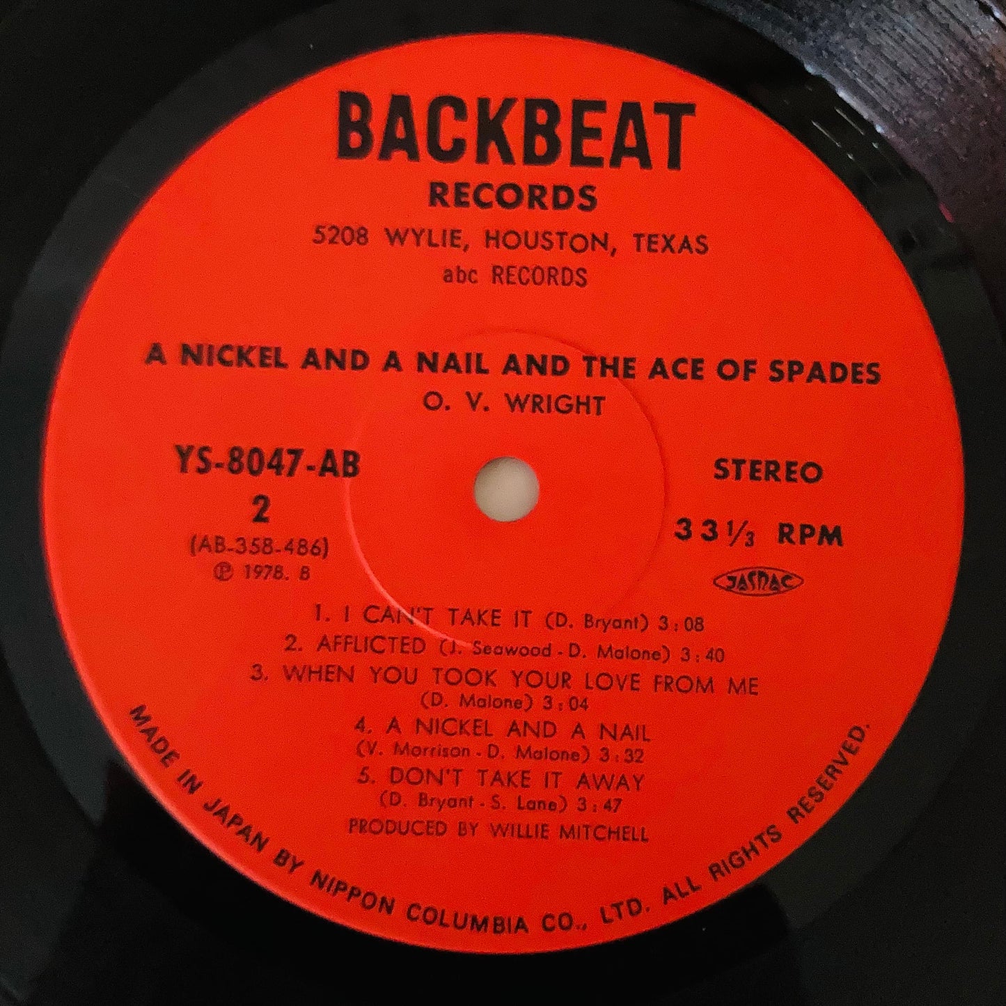 Vinyl and label for side 2 of 1978 Japanese reissue, clean NM condition