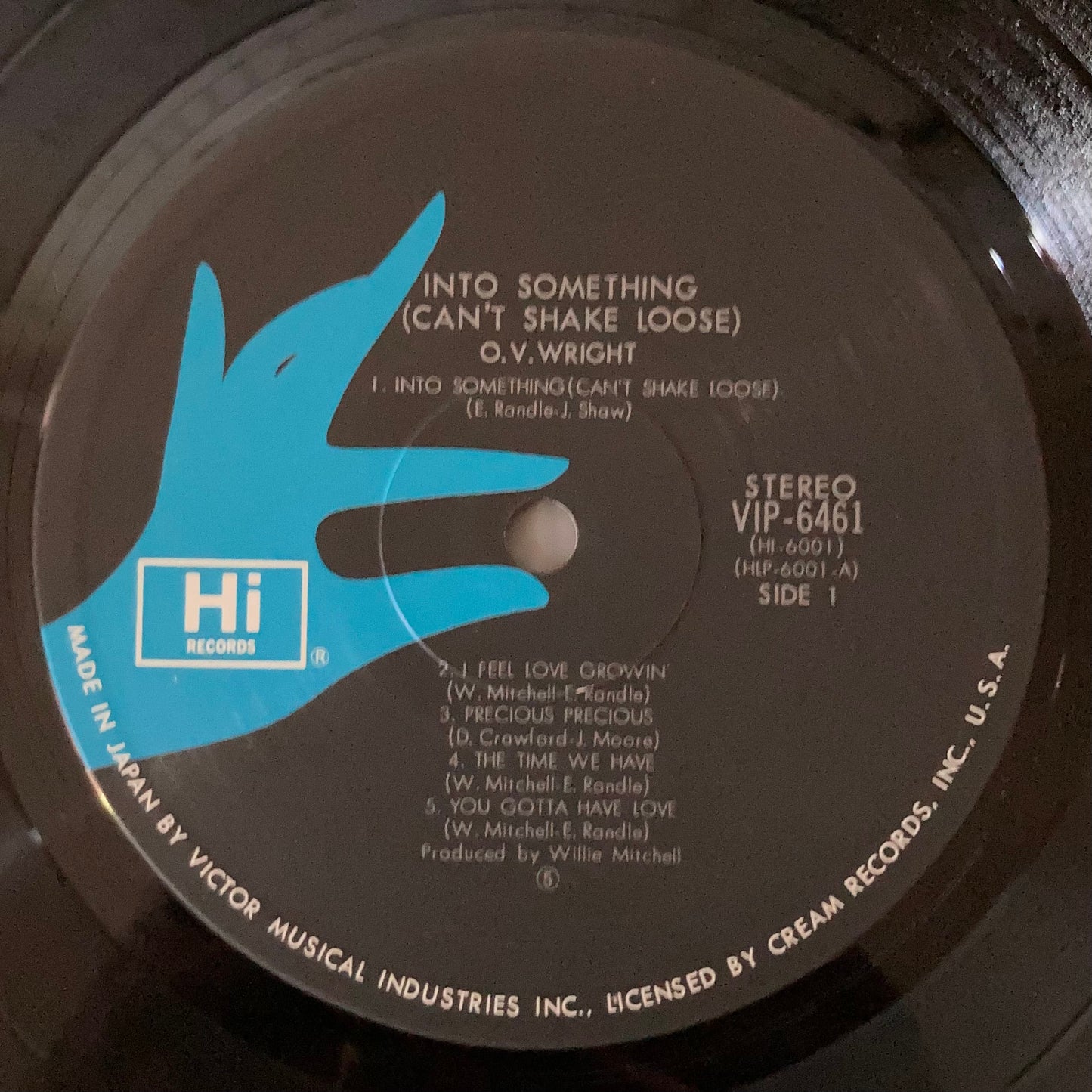 Hi Records vinyl label, side 1, NM condition, Japanese pressing