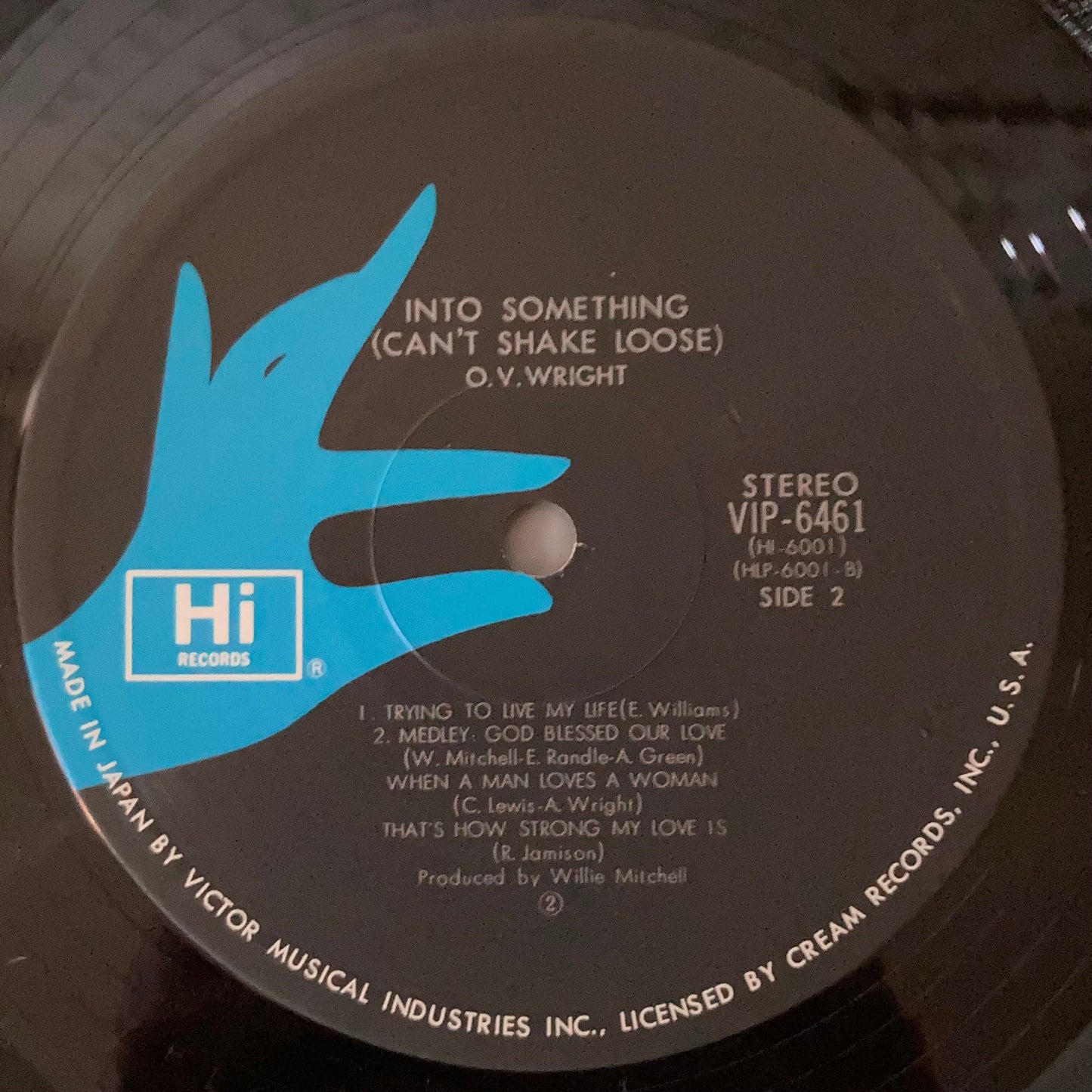 Hi Records vinyl label, side 2, NM condition, Japanese pressing