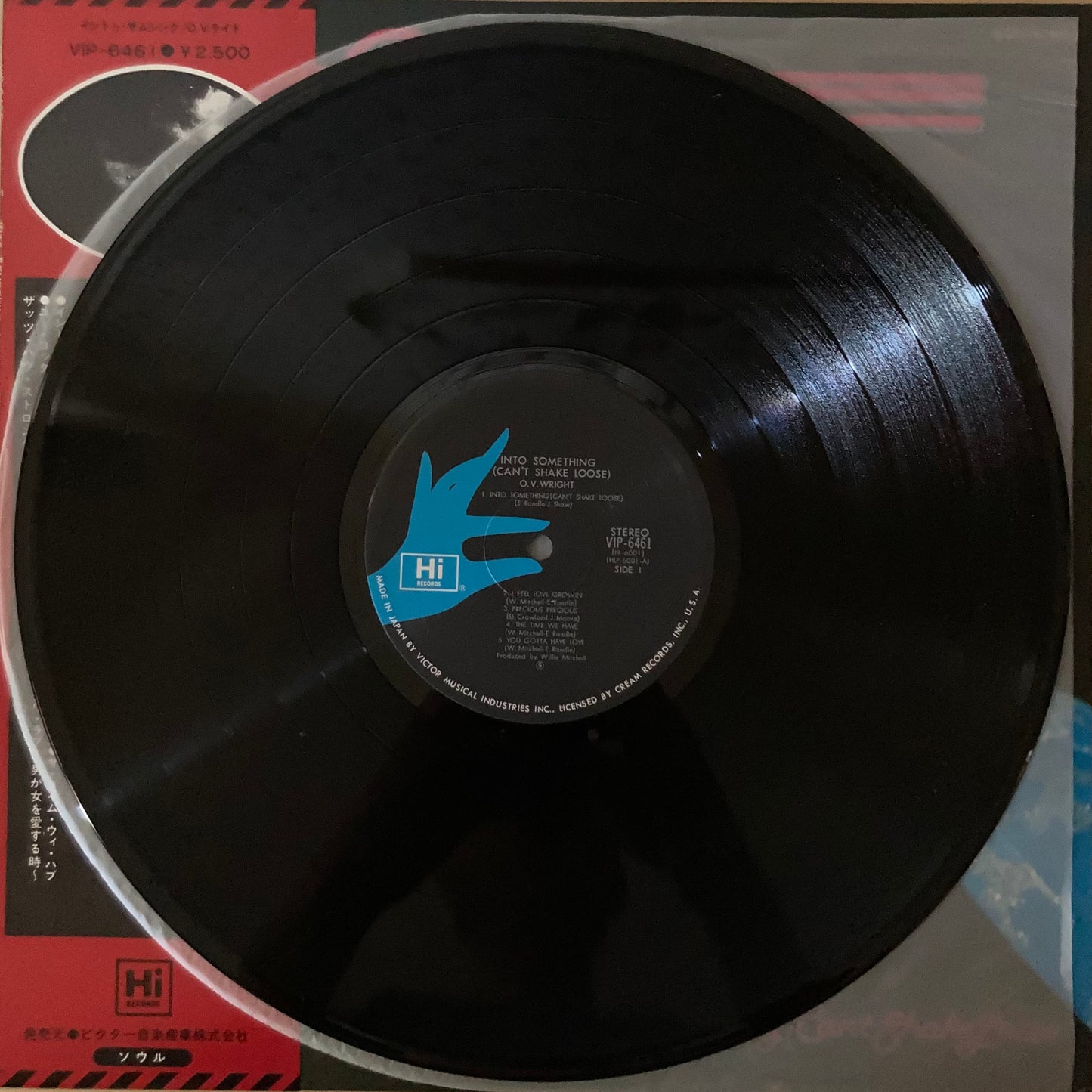 Close up of vinyl of O.V. Wright – Into Something (Can’t Shake Loose), 1977 Japanese pressing with obi strip