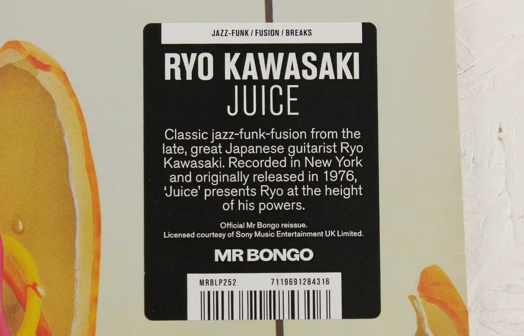 Label for Ryo Kawasaki Juice album by Mr Bongo on a beige background