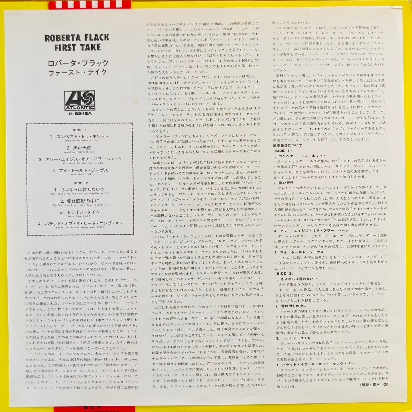 Insert of Roberta Flack – First Take 1972 Japanese LP