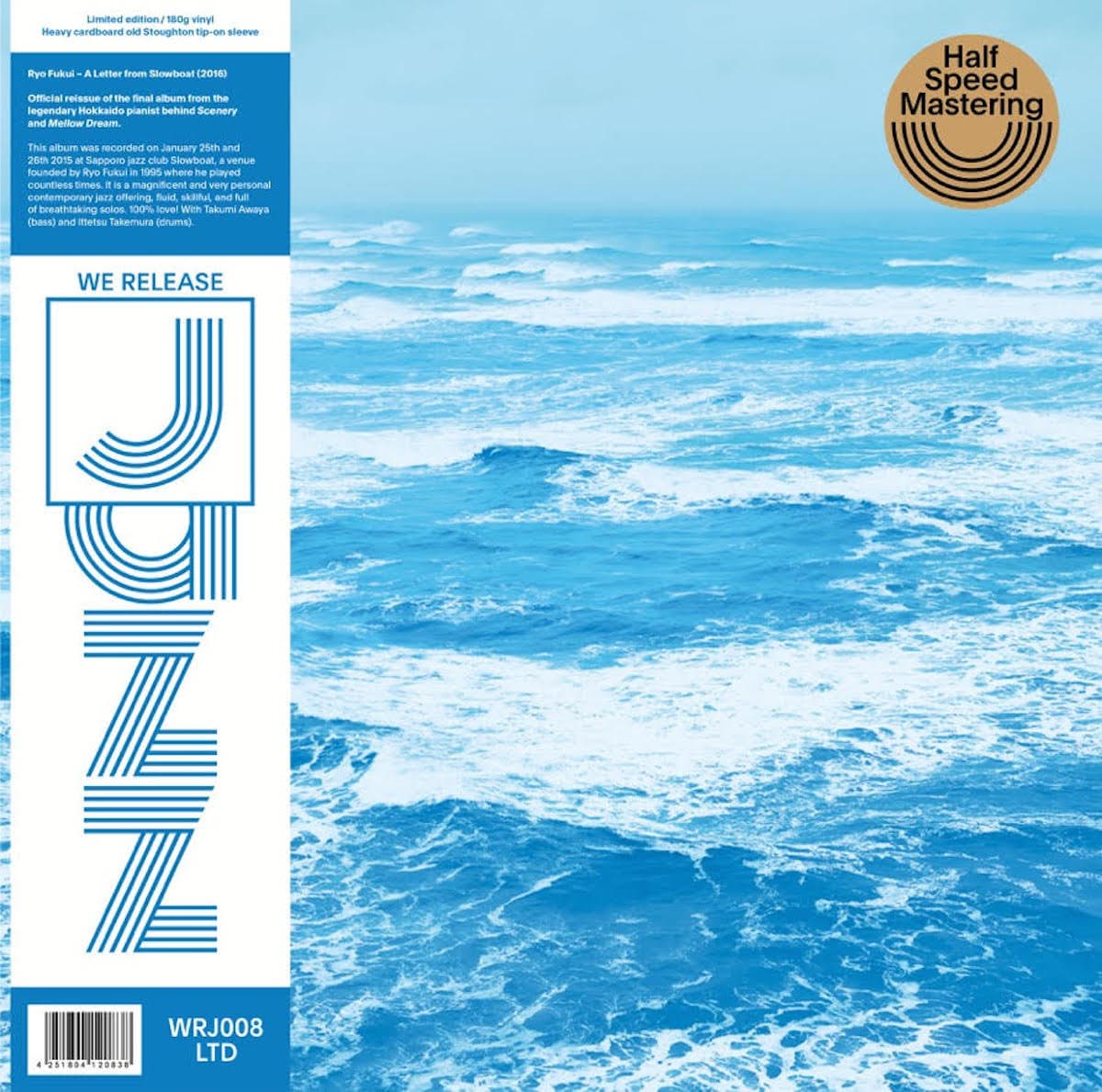 Cover of Ryo Fukui's A Letter from Slowboat on 180g vinyl – a heartfelt, late-career jazz recording captured live at his Slowboat club in Sapporo, Japan.
