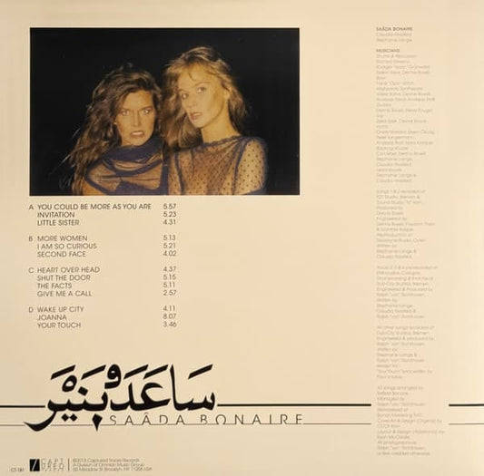 Saâda Bonaire - Saâda Bonaire