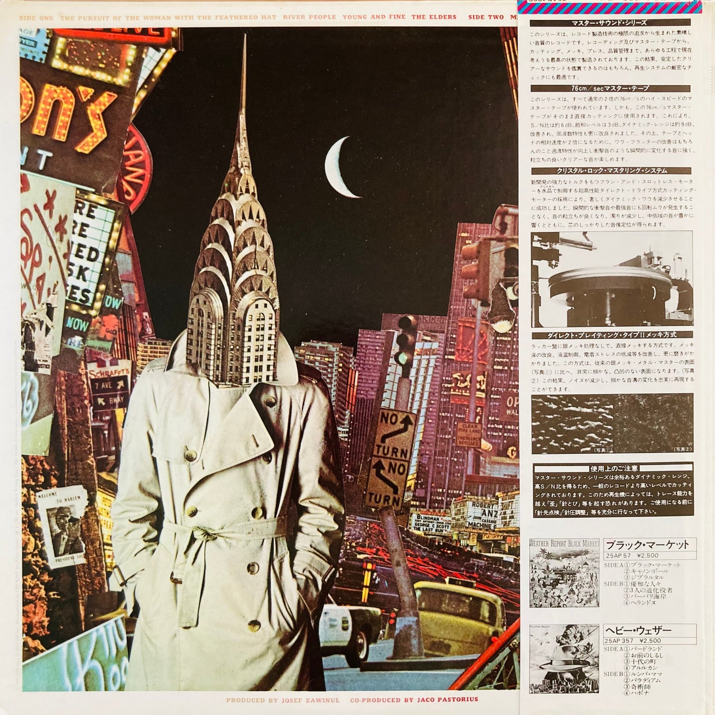 Back cover of Mr. Gone LP by Weather Report, CBS/Sony 25AP1060