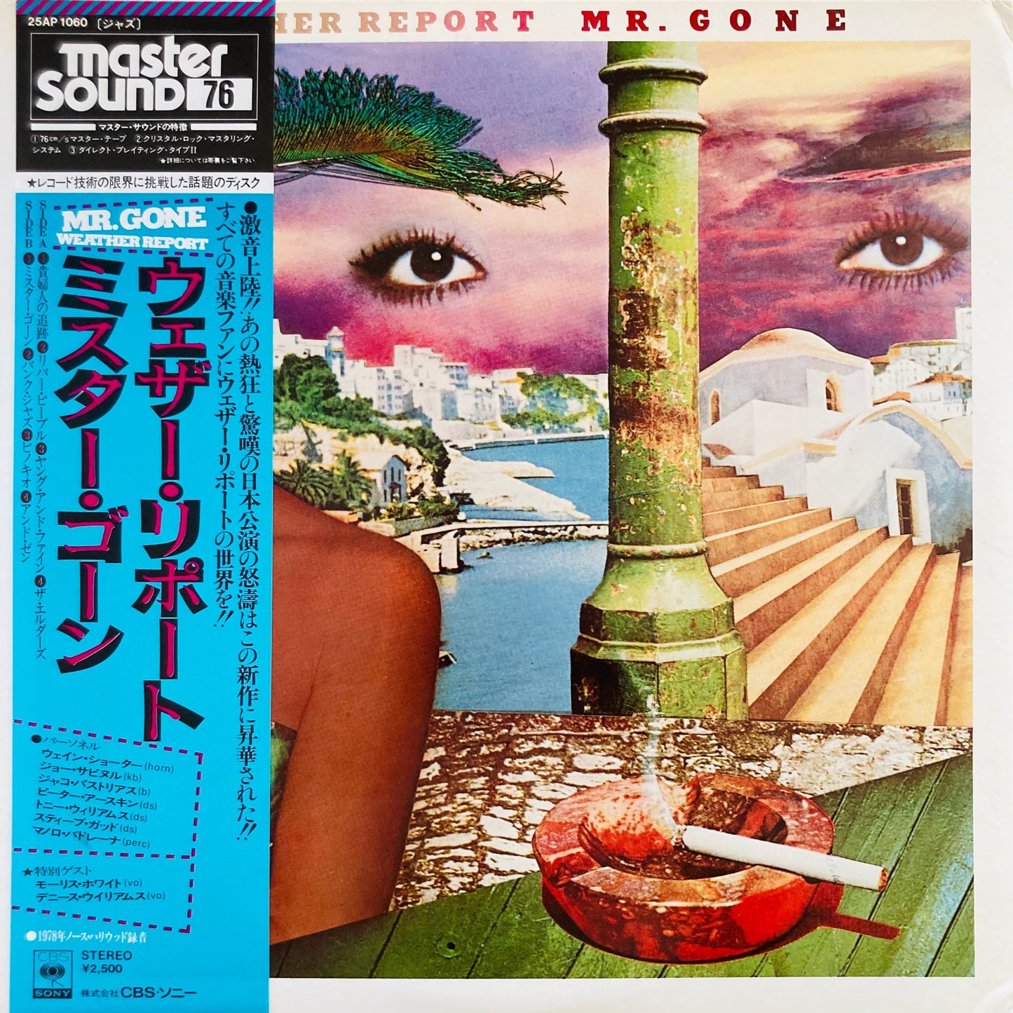 "Front cover of Weather Report – Mr. Gone, 1978 Japanese original pressing with obi strip