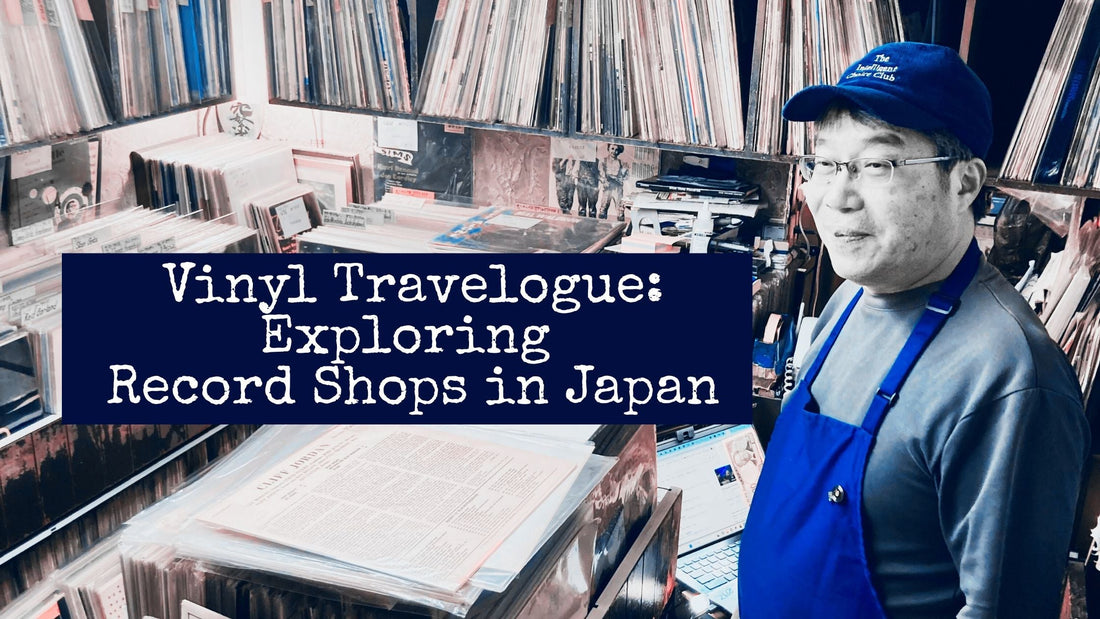 Vinyl Travelogue: Exploring Record Shops In Japan