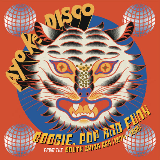 Front cover of “Ayo Ke Disco” LP – vibrant tropical design with vintage Southeast Asian typography and disco motifs