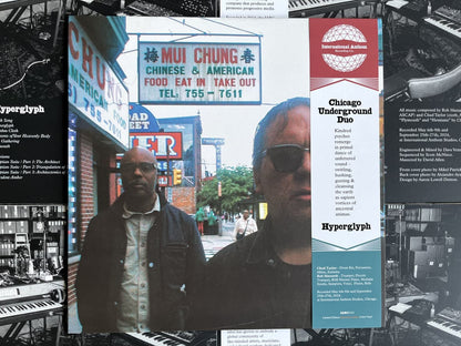 Chicago Underground Duo – Hyperglyph