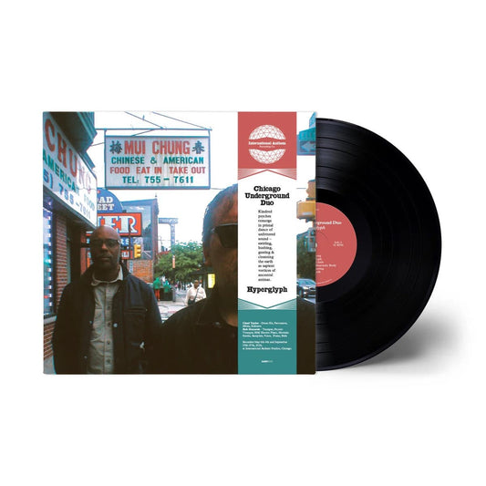Chicago Underground Duo – Hyperglyph
