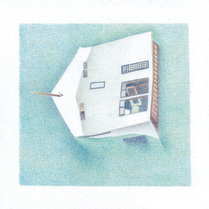 Illustration of a small house on a blue background