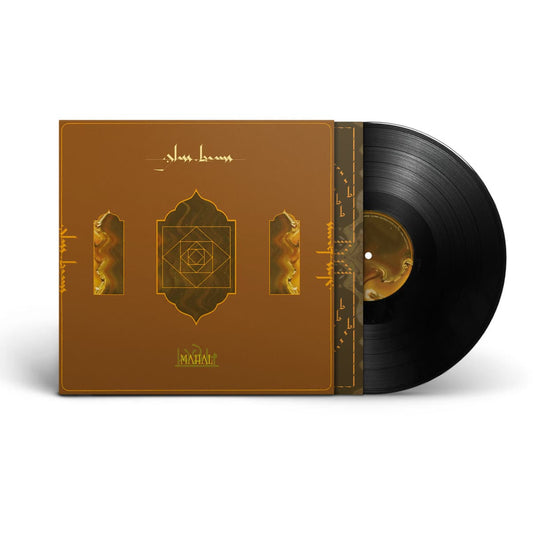 Vinyl record with ornate cover on a white background