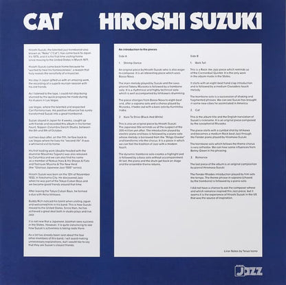Liner notes for Hiroshi Suzuki’s Cat LP reissue on black 180g vinyl—Japanese jazz-funk classic with expressive trombone, Rhodes textures, and deep-pocket fusion grooves.