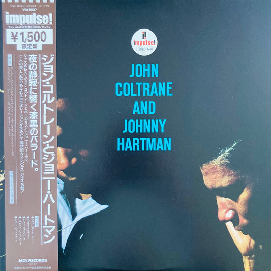Front cover of John Coltrane and Johnny Hartman 1980 Japanese LP reissue with obi strip