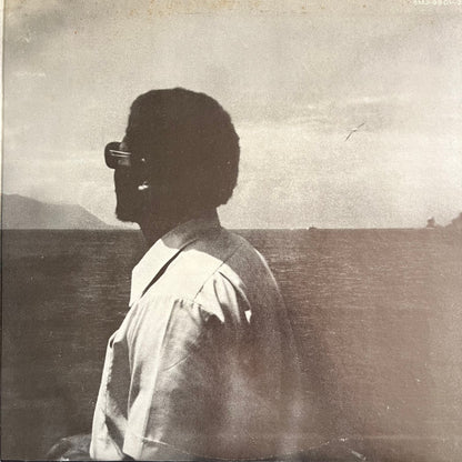 Open gatefold of Enlightenment by McCoy Tyner, Japanese pressing on Milestone Records