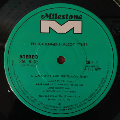 Close-up of SMJ-9501-2 label from McCoy Tyner – Enlightenment Japanese promo vinyl
