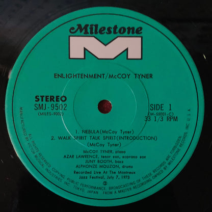 Close-up of SMJ-9501-2 label from McCoy Tyner – Enlightenment Japanese promo vinyl