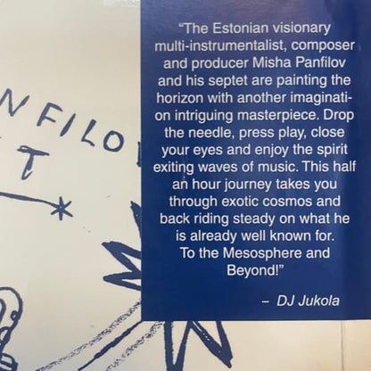 Promotional text for Misha Panfilov and his music on a blue background with white text.