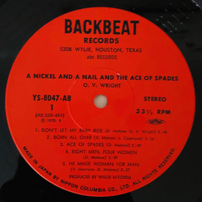 Vinyl and label for side 1 of 1978 Japanese reissue, clean NM condition