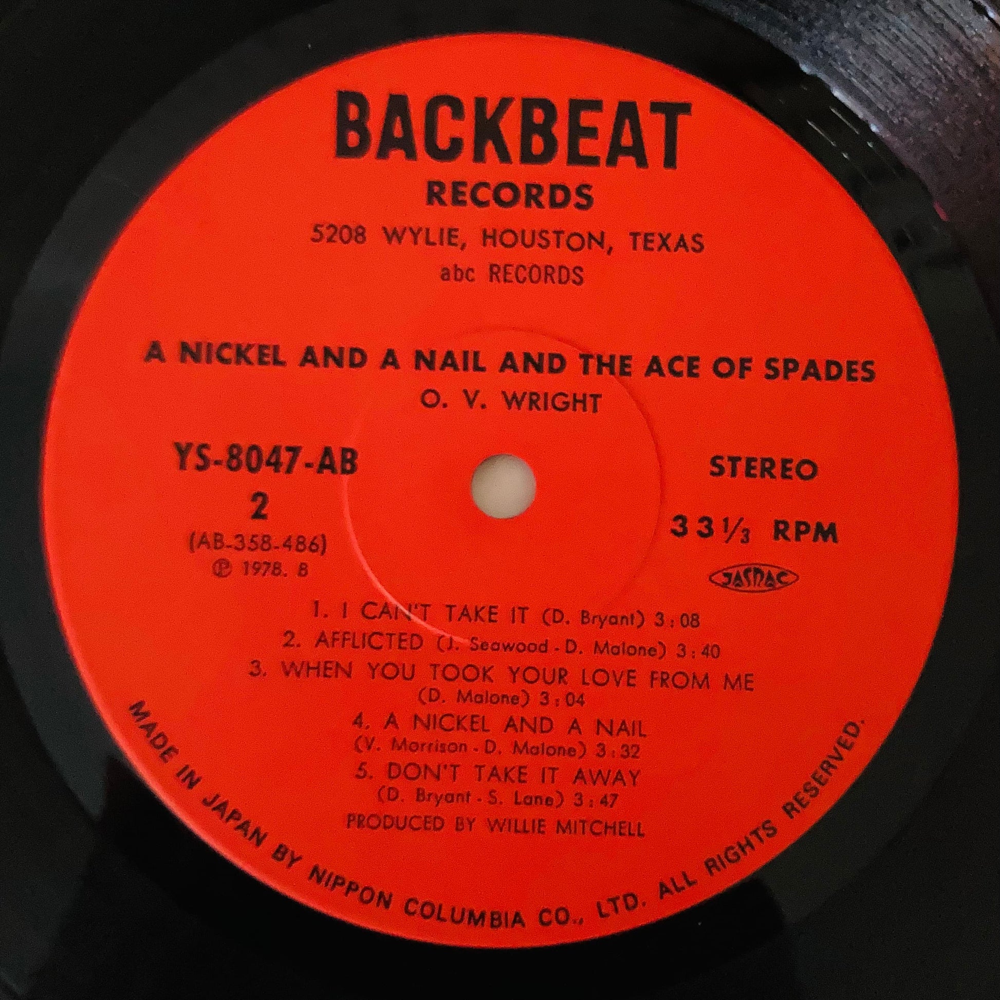 Vinyl and label for side 2 of 1978 Japanese reissue, clean NM condition