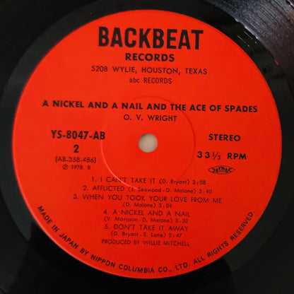 Vinyl and label for side 2 of 1978 Japanese reissue, clean NM condition