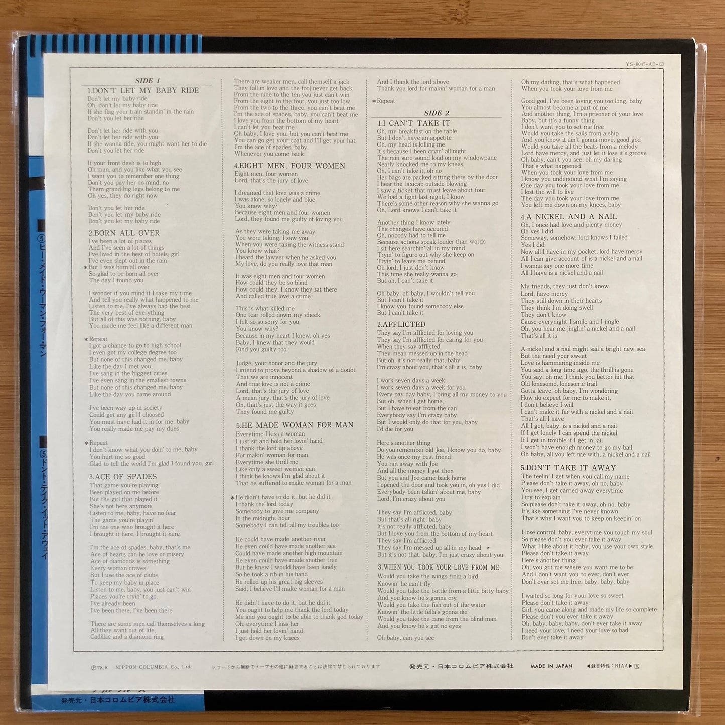 OV Wright – Un nickel, un clou et l'as de pique (réédition japonaise de 1978)