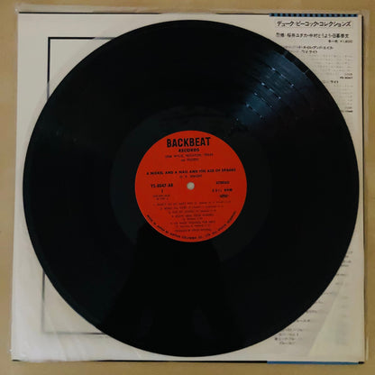 OV Wright – Un nickel, un clou et l'as de pique (réédition japonaise de 1978)