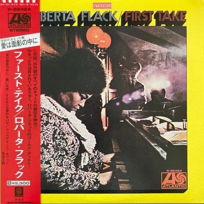 Front cover of Roberta Flack – First Take 1972 Japanese LP with obi strip