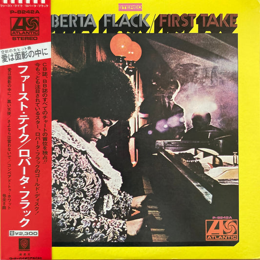 Front cover of Roberta Flack – First Take 1972 Japanese LP with obi strip