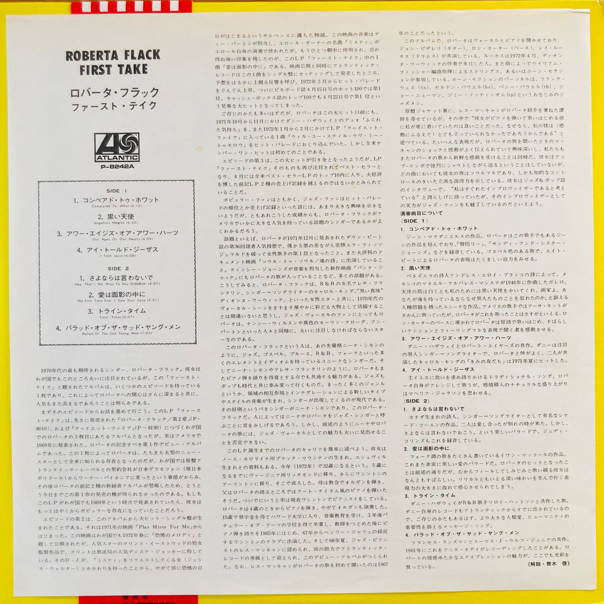 Insert of Roberta Flack – First Take 1972 Japanese LP