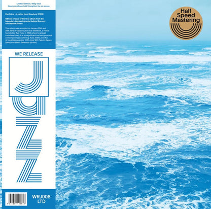 Cover of Ryo Fukui's A Letter from Slowboat on 180g vinyl – a heartfelt, late-career jazz recording captured live at his Slowboat club in Sapporo, Japan.