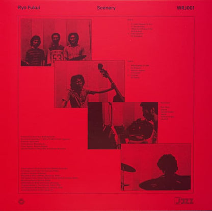 Backcover of Ryo Fukui’s Scenery – classic Japanese jazz reissue on 180g vinyl, featuring half-speed mastering and deluxe tip-on gatefold sleeve