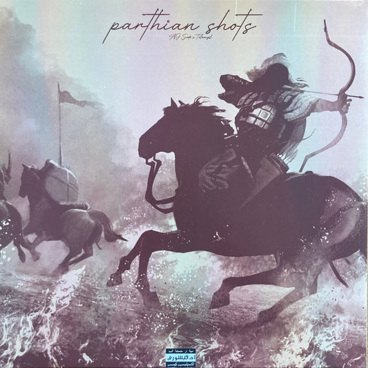Front cover of Parthian Shots by AJ Suede & Televangel – 12″ black vinyl pressing.